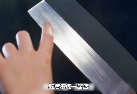 女子因姐妹离去投海抗争
