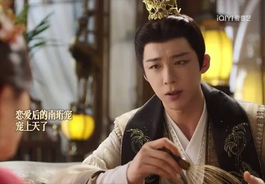 书卷一梦:南衍宠上天了!看一梦的眼神都要腻出水来了