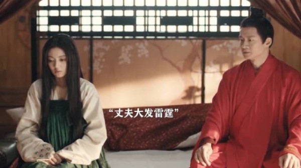 新婚夜未落红女子险遭丈夫殴打