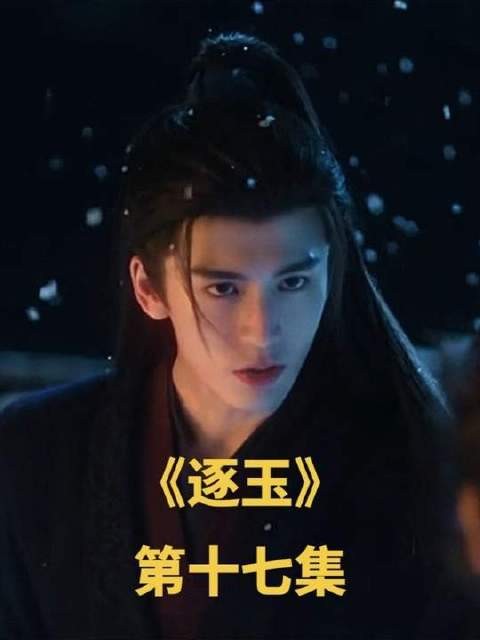 只有在分开的时候,才会知道彼此有多相爱,对吗?