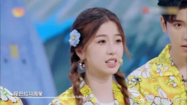 檀健次想半天以为是啥好名，一说出口秦霄贤：就这？