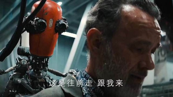 阿甘和他的怨种机器人的末日之旅