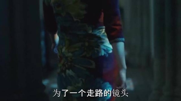 一个走路竟能让倪妮练了三年,老谋子也太狠了 倪妮 张艺谋