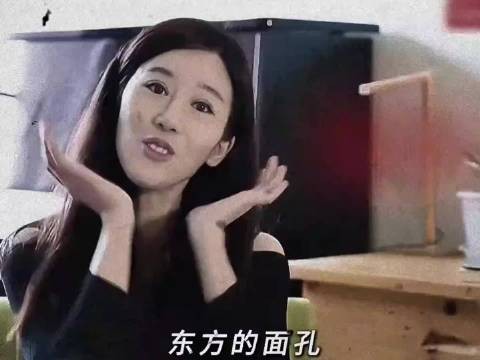 东方西式女孩，被四个男生一起noway，真的绷不住了！
