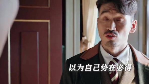 胡彬都不算恋爱脑了,简直是关雪脑