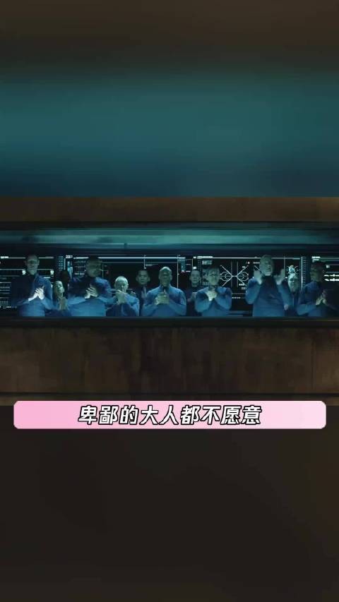 天才指挥官的最后一场游戏是一场真正的战斗 安德