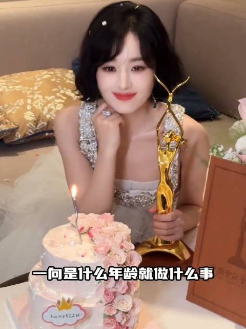 赵丽颖粉丝热议杉杉来了2回归期待度