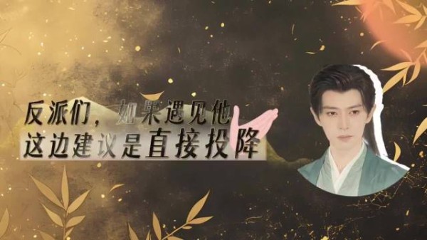 任嘉伦无替身完成陆千乔高难度打戏，1:1还原武指设计