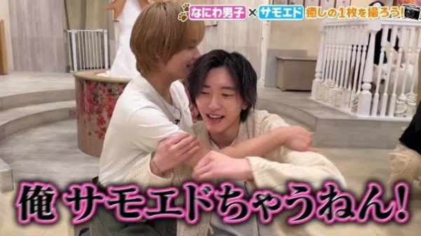 被狗狗认证是同类的ミチエド我也想抱抱这只大狗狗