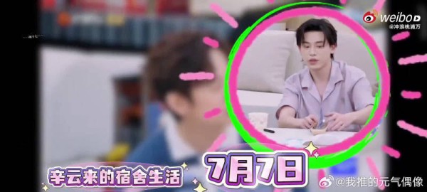  终于懂为什么他的气质这么<a target=