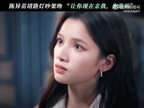 每次看他俩路透都被甜晕,居然还没互关,快点互关满足嗑糖人的心愿