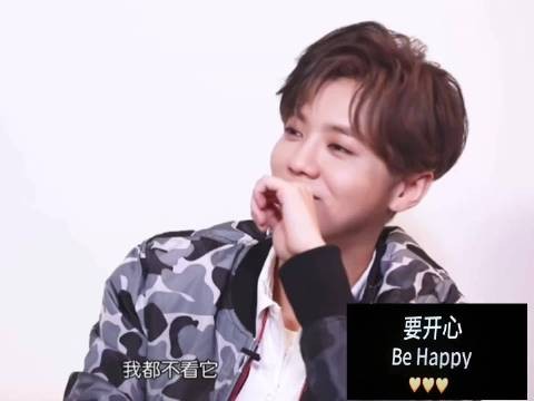 鹿晗工作室被踢出超话引粉丝争议