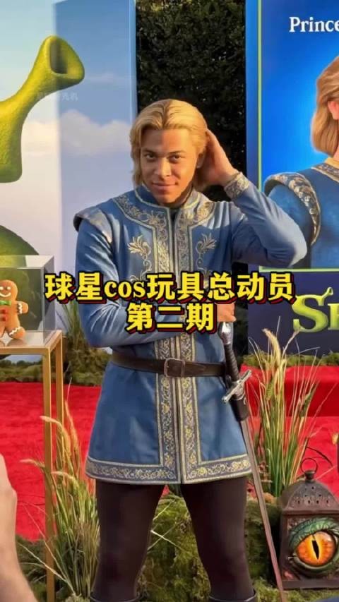 假如球星cos玩具总动员你喜欢哪个?
