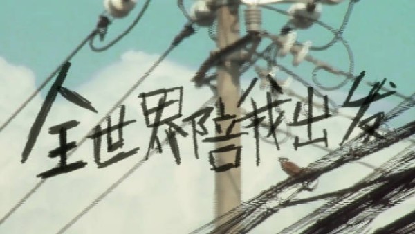 王橹杰把怀疑化作专属魔法