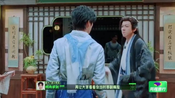 周柯宇在丁程鑫眼里是什么形象?!被打了还被问是不是爽了哈哈哈哈哈哈哈