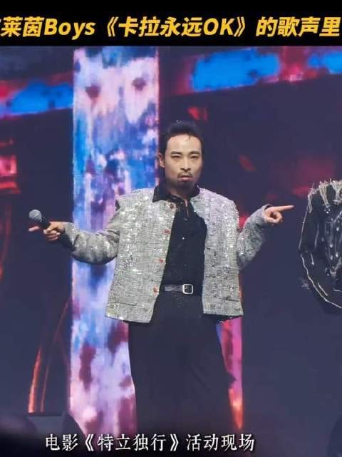迎面而来的三位角色:油男、红缨枪使用者、无脊椎之人