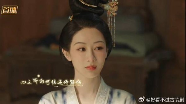牡丹从朋友那里知道,原来那晚他是要跟她表白