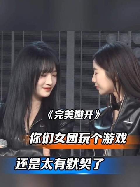这何尝不是一种心照不宣的共振!