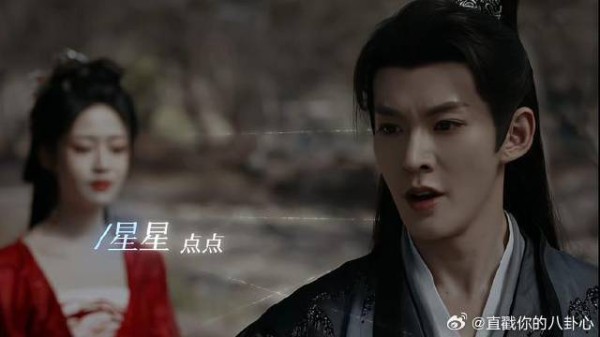 苏易水担心沐清歌，下一秒又原地爆炸