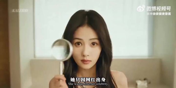 从网红到实力派,白鹿用八年时间突围!