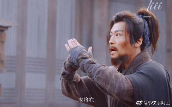 “宋光听令”“末将在”可能回应已经刻在骨子里了吧