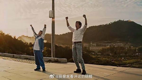 邓超开启带娃<a target=