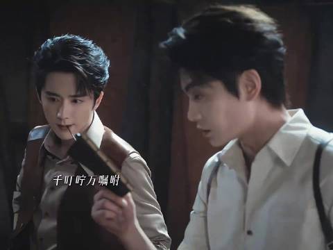 别人的悬疑剧是紧张，《南部档案》是笑着笑着就紧张了！