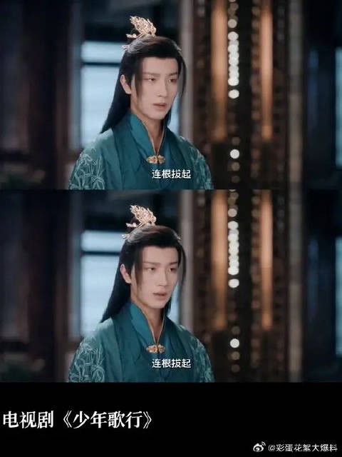 各方势力已现，只待背水一战！