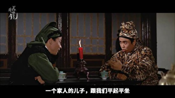 张彻谈独臂刀设计，王羽断右臂重练左手