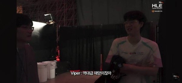 Viper与Mowgli赛前互动,期待HLE杯对决