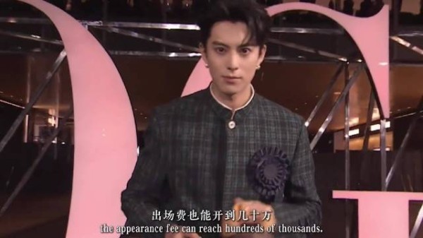 国家终于出手整治明星了!一夜之间，流量明星集体下岗
