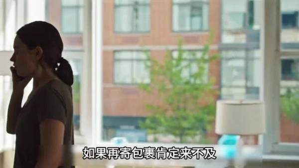 时代广场交易败露,男子收买路人制造混乱脱身