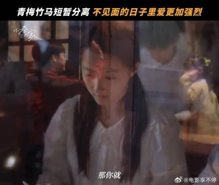 如果思念有声音，早已震耳欲聋