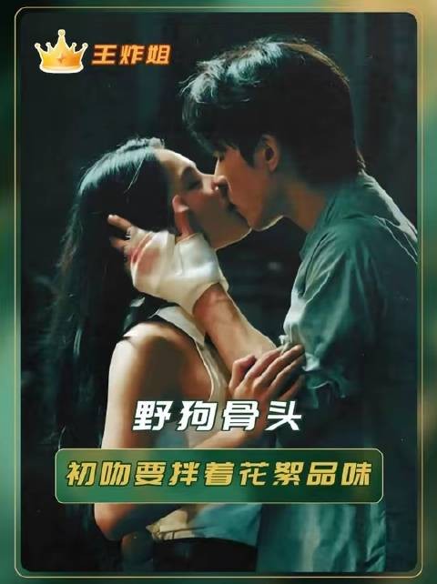 张婧仪上火这事，简直太自然不过了！