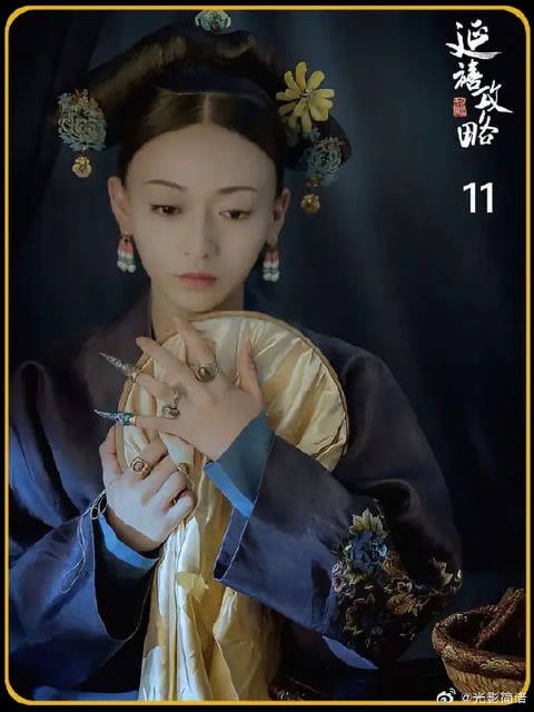 富察皇后放下心结,霸气回归,轻松拿捏高贵妃