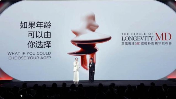 蔡依林叶童同框诠释时光魅力