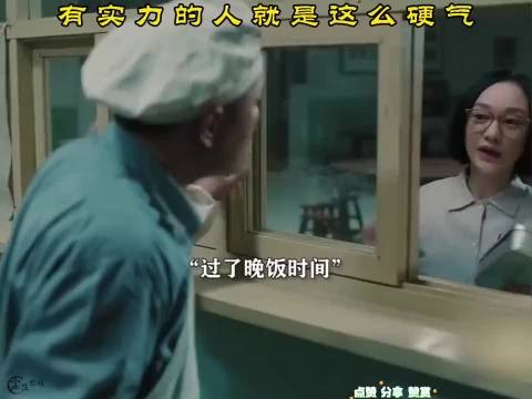 军代表，这三个字在军工企业的分量