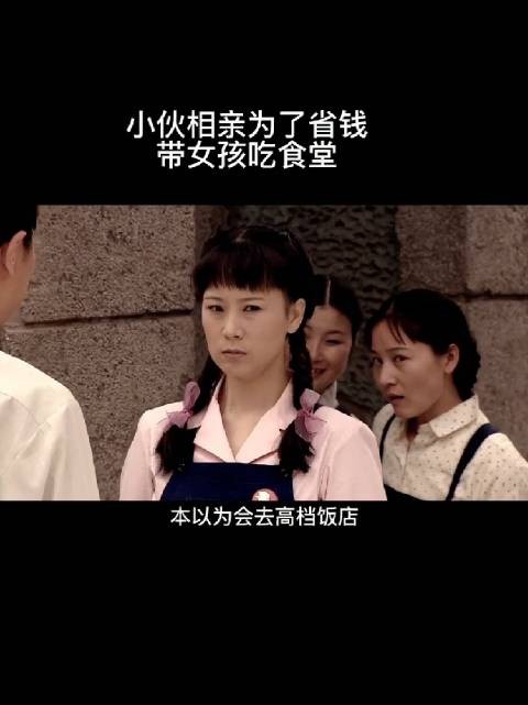 婚姻可以晚可以不结婚，但一定不能选一人将就过日子