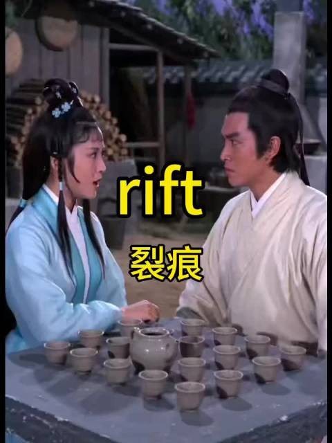 今天的每日一词又来了,一起和小南学习吧 (江畔有只喵)