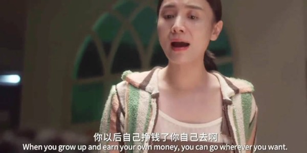 荧幕出彩，百花提名未见她身影