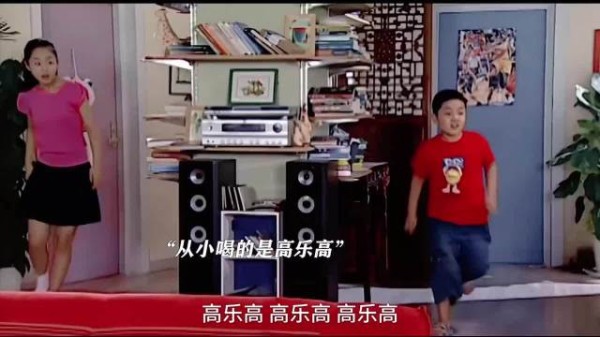 26年了，现在我还没赶上刘星家的生活