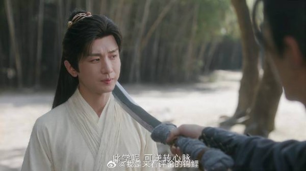 笛飞声隐忍十年 怎料刚恢复功力，又被李莲花下毒