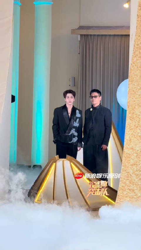 邵兵、邵子恒父子齐上阵，二位同框也是十分养眼了