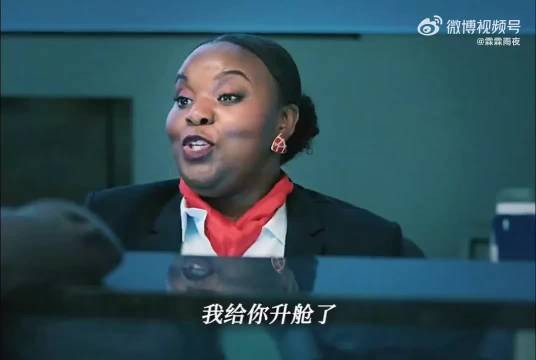 意外的邂逅遇上了命中注定,属于一见钟情