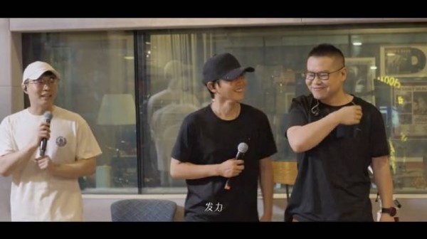 岳云鹏太原演唱会彩排，孟鹤堂周九良助阵