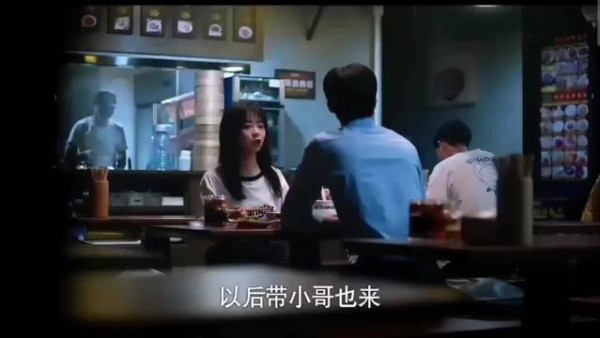 凌霄这个阴湿男鬼味