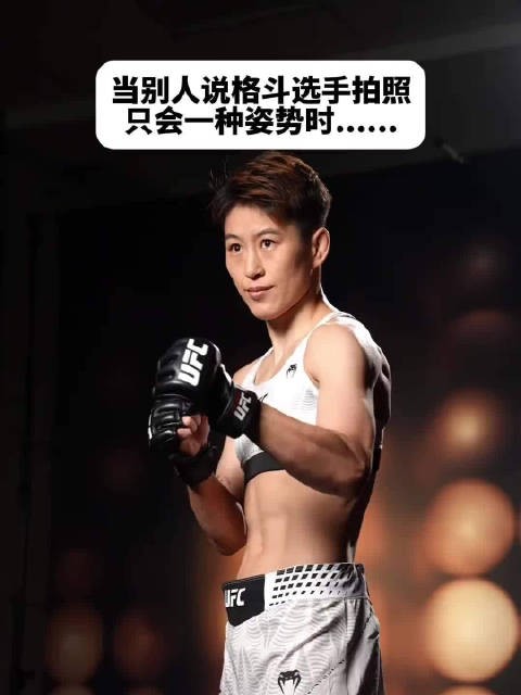 各种风格轻松绷住！