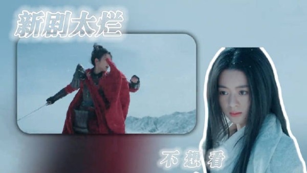 三大平台养老剧热播,《甄嬛传》《知否》《庆余年》持续霸榜