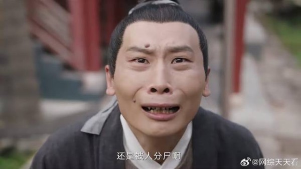 邪教忍不了,直接威胁他们,不料李莲花突然出现