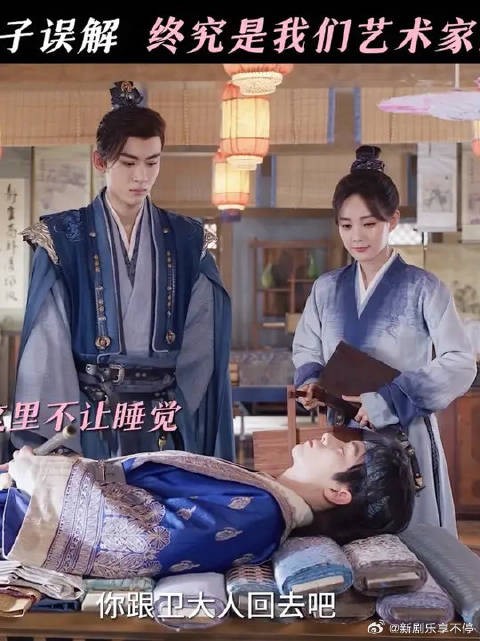 跟你们这些不懂艺术的人没什么好说的